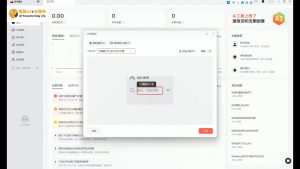 酷猫·AI+自媒体训练营-七七项目网