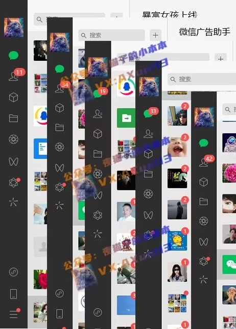 创业粉暴力引流，全平台玩法，一个视频引300+，找对方法和方向，干就行了-七七项目网
