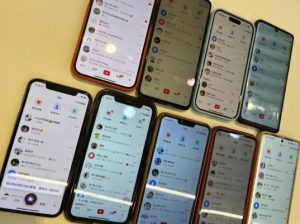 首发揭秘小红书私域日引500+创业粉四大模板,月入过W+全程干货!没有废话!保姆教程!-七七项目网