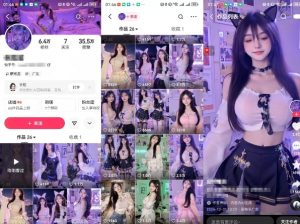 云天AI美女6.0：颜值美女热舞短视频教程-七七项目网