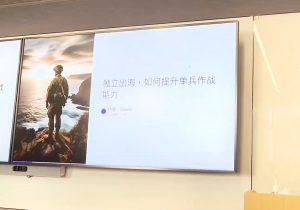 哥飞·独立站运营从SEO到Adsense全方位攻略-七七项目网