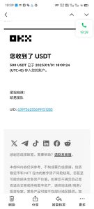 电脑撸美金项目，单机每天收益500+，推广轻松日入1000+-七七项目网