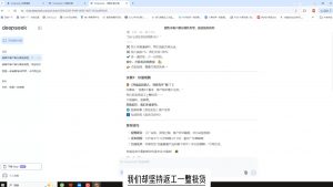 悟哥·能落地的销售实战课(更新2月)-七七项目网