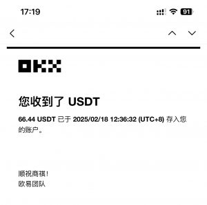 最新电脑挂机单机每天收益300-500+ 并带有团队管道收益-七七项目网