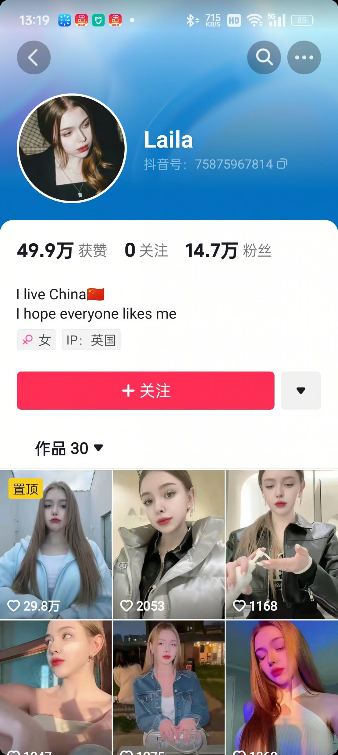 1288买的国外美女起号技术，国外美女搬运教学-七七项目网