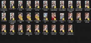 大开老师·抖音创作者全攻略-七七项目网