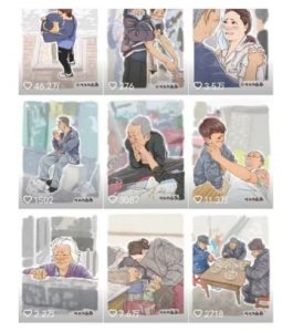 抖音绘画起号课，2025年最火新赛道，15分钟一个作品，一天收入几张不是问题-七七项目网