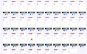 云机掘金，单设备轻松日入500＋，我愿称今年最牛逼项目！！！-七七项目网