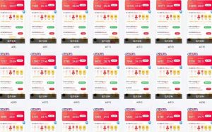 25年最新项目批量操作，小白也能轻松月入过W，可无限放大【揭秘】-七七项目网