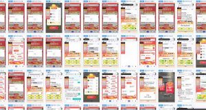 答题自动搬砖，单设备500+，今年最牛逼项目上线！！！-七七项目网