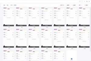云挂机项目单日500+ 不吃配置，知识分享感谢观看-七七项目网