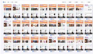 急速掘金,单设备日入600+,小白轻松月入一万八 副业的不二之选-七七项目网