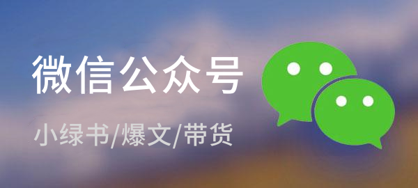 图片-七七项目网