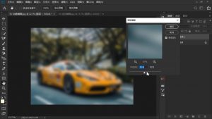 TDn老师·PS高级后期进阶(技法+美学+个人自媒体)-七七项目网