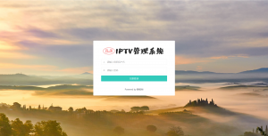 IPTV电视直播源管理系统源码-七七项目网