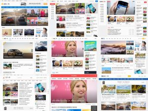 主题巴巴主题源码 合辑打包下载+主题巴巴SEO插件 | WordPress主题模版-七七项目网