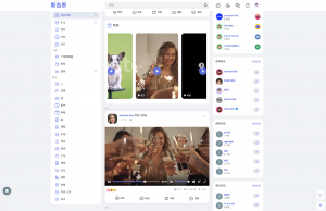 Sngine 4.0.4海外社交平台PHP源码 – 多语言支持短视频和博客订阅-七七项目网