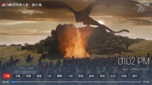 最新TVBOX绿豆U8影视APP源码 新增带直播管理以及加密功能-七七项目网