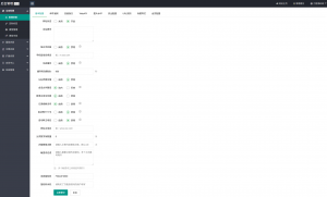 资源下载站网站源码 APP应用软件下载系统源码-七七项目网