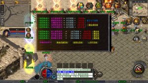 XO三端引擎传奇手游【1.80新赤血星王合击】Win一键服务端+PC安卓苹果三端+加密工具+视频架设教程-七七项目网