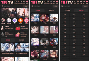 麻豆源码#麻豆H5影视源码主题模版下载 苹果CMS V10版-七七项目网