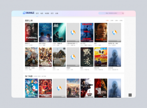 首涂第四十四套 苹果CMS V10模板源码-七七项目网