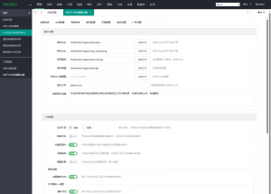 MXTU MAX仿毒舌自适应主题源码 | 苹果CMSv10模板-七七项目网