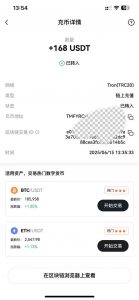 影视录制电脑挂机单机每天300+管道收益轻松日入1000+可矩阵无限放大-七七项目网