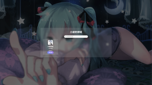 资源库系统源码 | 可自定义下载网址 带后台-七七项目网