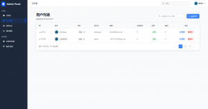 TQGame在线小游戏联机平台1.3.2-七七项目网