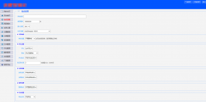 最新版仿天涯论坛系统源码带后台-七七项目网