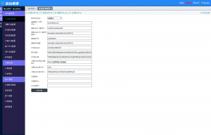 2025新版修复蛇年运势测试风水起名系统源码/八字算命/财运姻缘/周易/运势测算/塔罗牌占卜-七七项目网