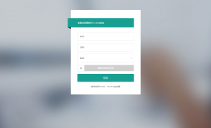 最新学生成绩管理系统源码 Thinkphp6框架-七七项目网