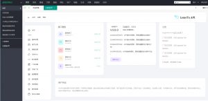 绿豆7.0动态域名版前端源码加API插件免授权开心版-七七项目网