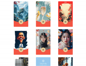 AI一键生成微信红包封面系统源码-七七项目网