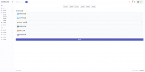 迅风二级域名分发系统源码最新开心版-七七项目网
