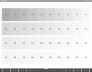 在线检测显示屏坏点html工具源码-七七项目网