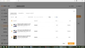 宋老师·普通一个人用AI做自媒体-七七项目网