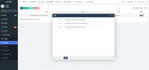 2025款高仿新版假飞机假TG源码/以及搭建教程-七七项目网