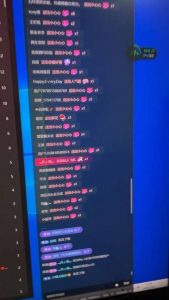 抖音无人撸礼物8.0玩法 全新风口   见效果快  全无人  单号当天产出2000+-七七项目网