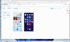 云手机群控系统源码 自动化管理系统 附视频教程-七七项目网