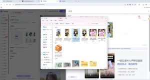 涂涂老师·淘宝选品、优化与推广-七七项目网
