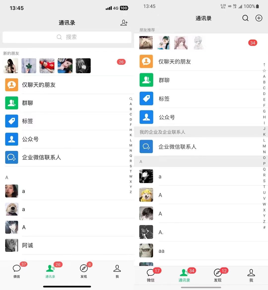 图片[1]-小红书，视频号，抖音主流平台全域引流获客打粉，每天吸引精准目标客户…-七七项目网