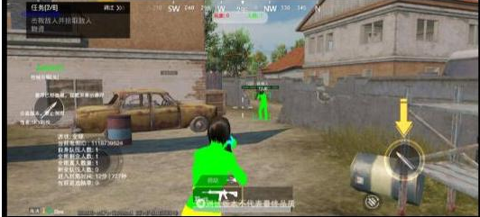 PUBGM SKY-XROE直装稳定版-七七项目网