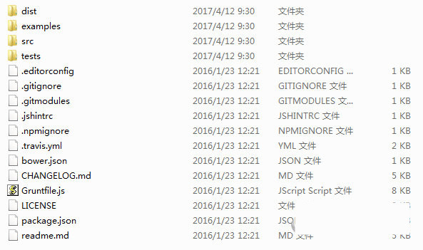 html2canvas.js 官方版下载-七七项目网