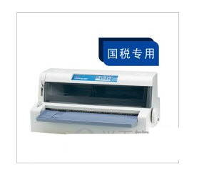 OKI 7100F打印机驱动 v1.0 官方安装版-七七项目网