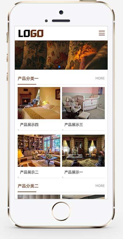 (自适应手机端)家私家纺pbootcms网站模板 床上用品网站源码下载-七七项目网