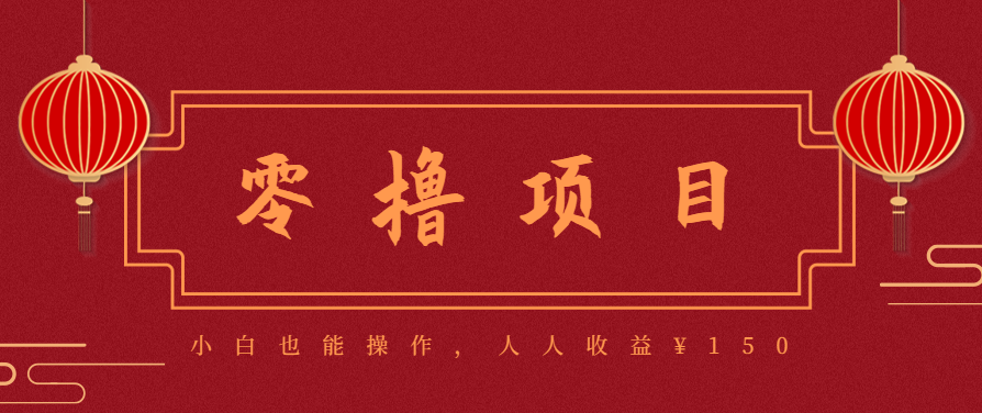 21天涨粉50万!变现14万!抖音新式养生视频玩法太猛了,附详细流程-七七项目网