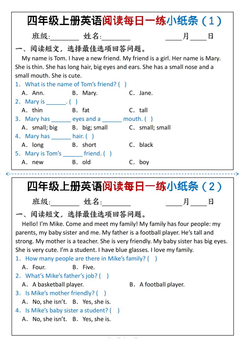 四年级上人教PEP版英语阅读每日一练小纸条-七七项目网
