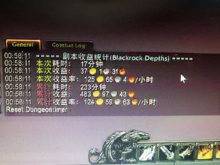 图片[1]-游戏搬砖搞钱项目：月入1万+全程实操经验分享，小白也能做的副业好项目-七七项目网